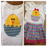 Boys Chick Shirt/Onesie